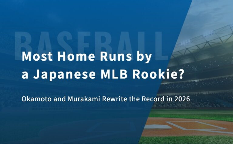 Most Home Runs by a Japanese MLB Rookie? Okamoto and Murakami Rewrite the Record in 2026