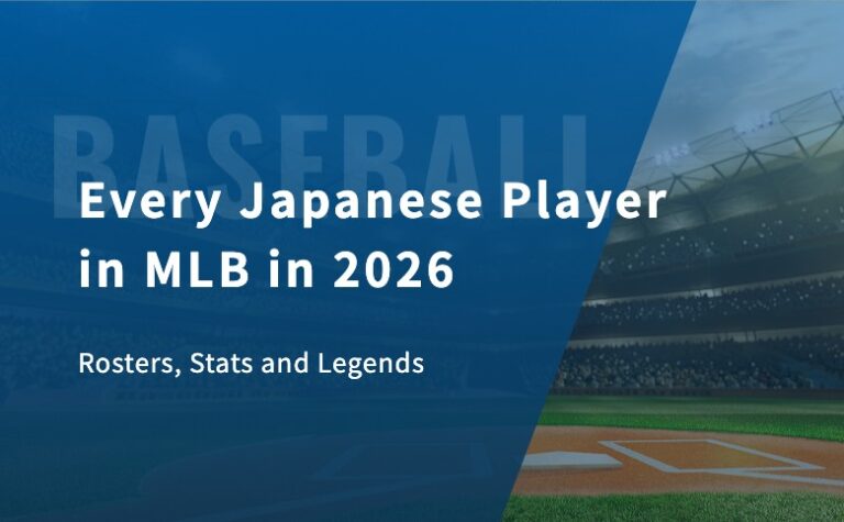 Every Japanese Player in MLB in 2026: Rosters, Stats and Legends