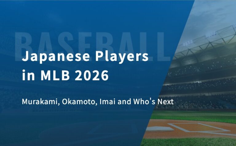 Japanese Players in MLB 2026: Murakami, Okamoto, Imai and Who’s Next