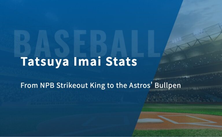 Tatsuya Imai Stats: From NPB Strikeout King to the Astros’ Bullpen